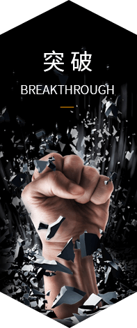 永信贵宾会217·(中国区)官网