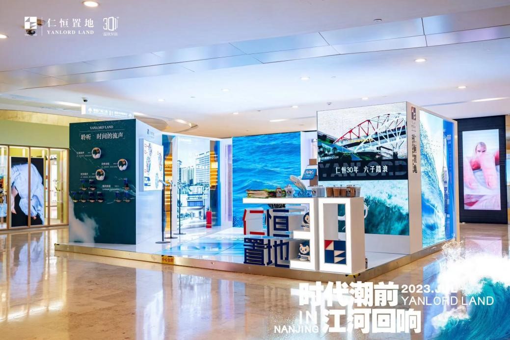 永信贵宾会217·(中国区)官网