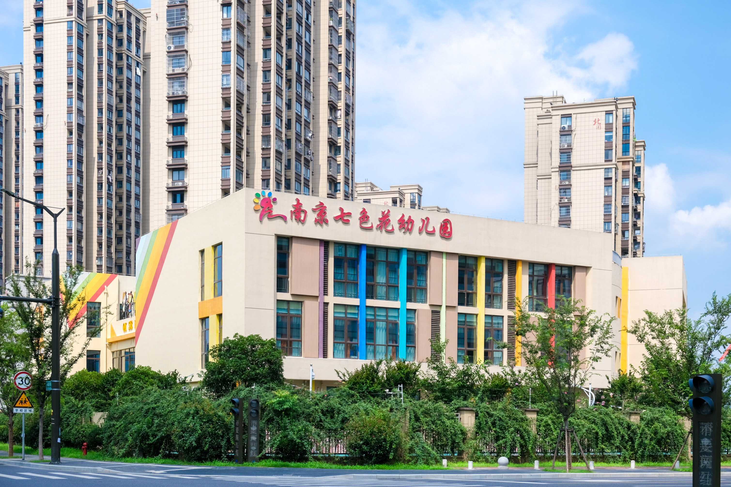 永信贵宾会217·(中国区)官网