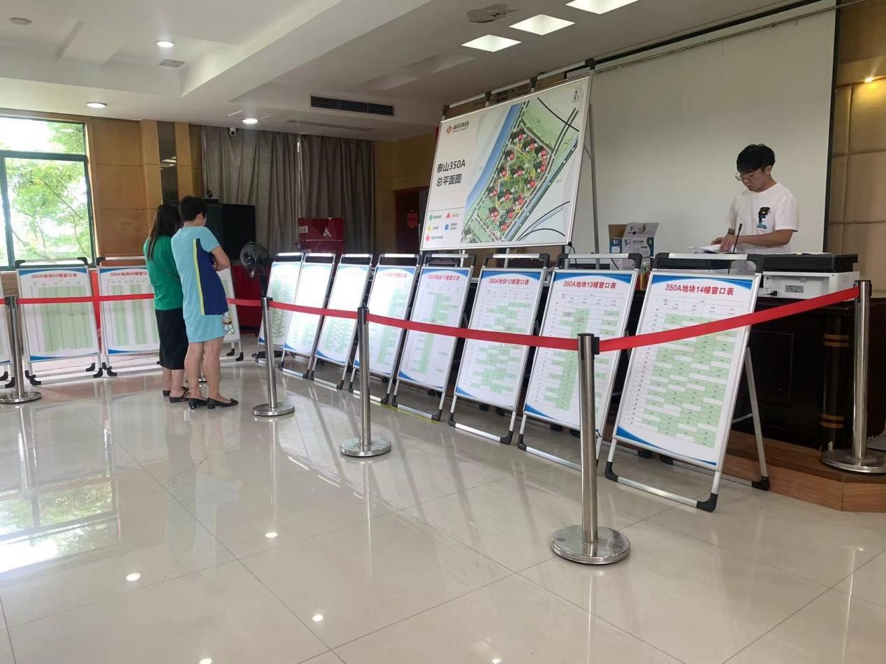 永信贵宾会217·(中国区)官网