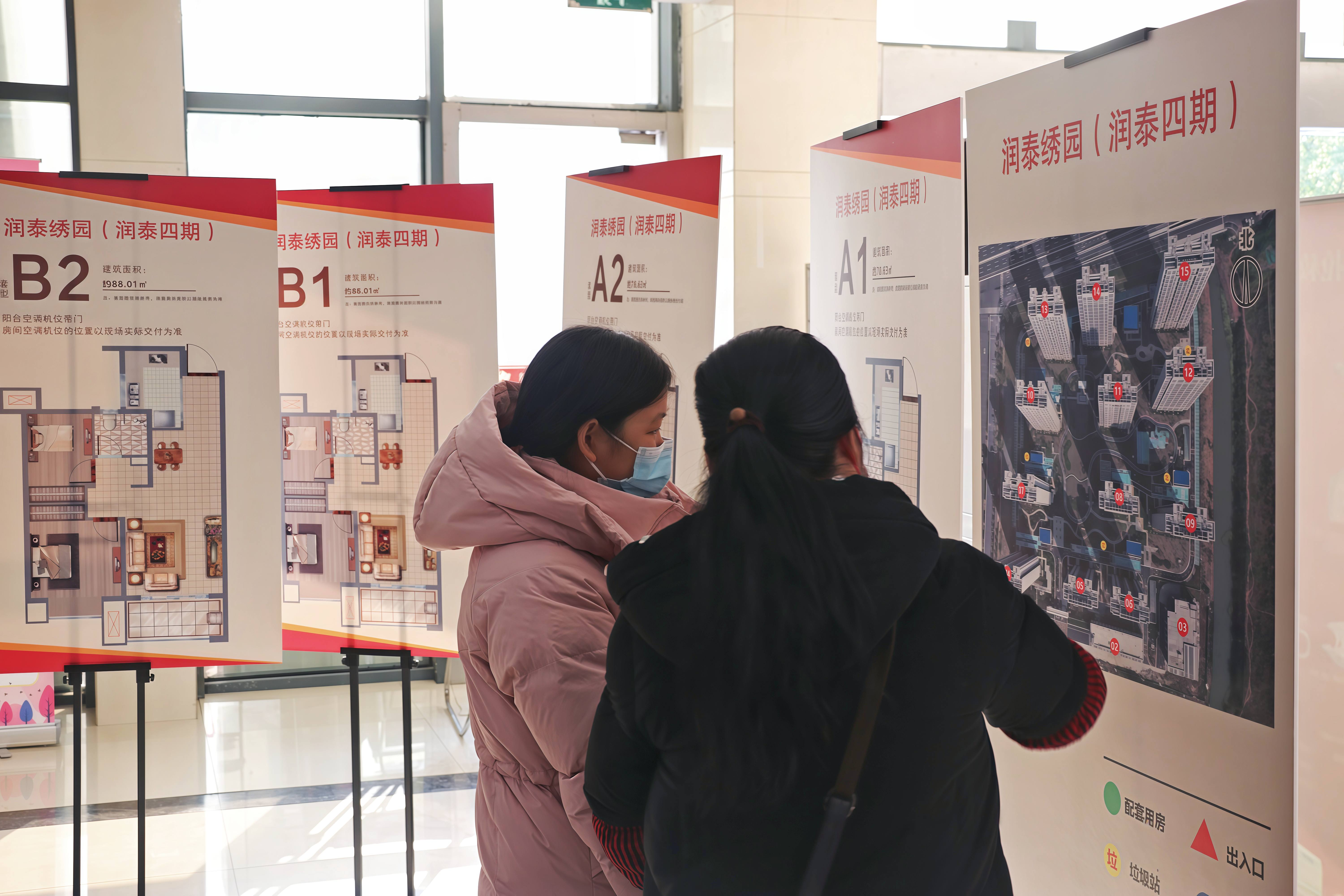 总计9755套！永信贵宾会217集团掀起年尾“交房潮”