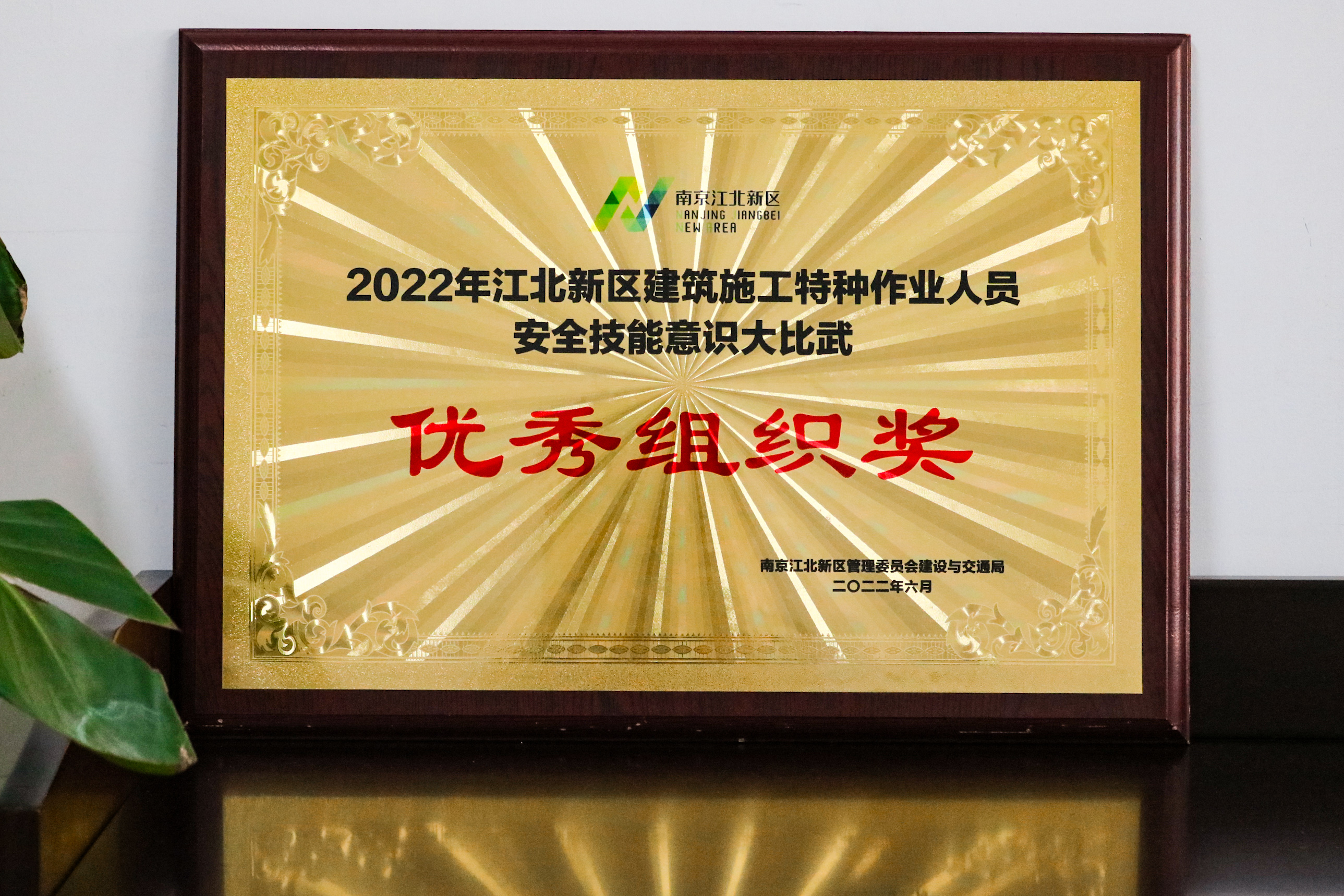 永信贵宾会217·(中国区)官网