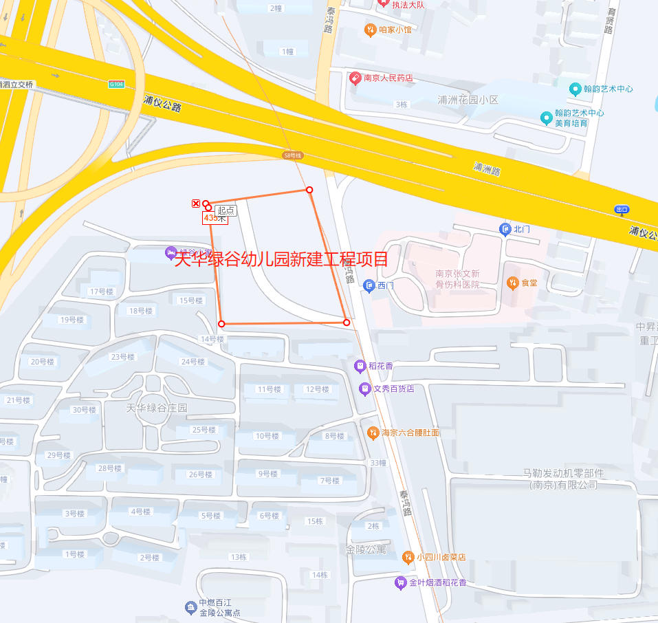 天华绿谷幼儿园新建工程